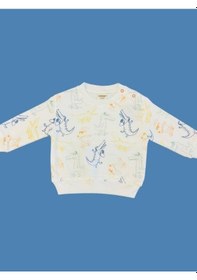 Resim Cantoy Erkek Bebek Dinazor Desenli Sweatshirt-15354 Ekru 