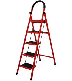 Resim 5 Basamaklı Metal Merdiven 