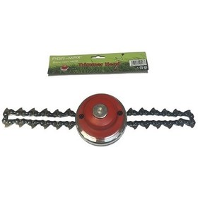 Resim Motorlu Tırpan Başlığı Zincirli Pmax011365414 