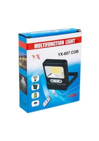 Resim Powermaster Yx-607 Cob Ledli Solar Panelli Hareket Sensörlü Çok Fonksiyonlu Lamba Siyah 