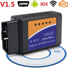 Resim Elm327 Wıfı V1.5 - Elm327 Tarayıcı V1.5 Wıfı Obd2 Obdıı Otomatik Kod Okuyucu Elm 327 Wifi 1.5 Araç Teşhis Aracı Tüm Obdıı Protokolü Için İos/android 