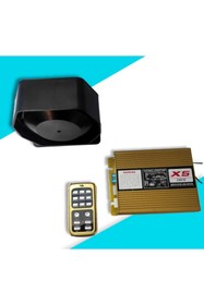 Resim gümüşoto Profesyonel Siren Uzaktan Kumandalı 200w Megafonlu Konuşmalı 