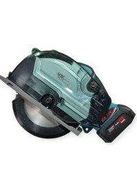 Resim Komson BL185CS Akülü Sunta Kesme Çift Batarya 5.2 Ah 
