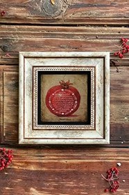 Resim Bereket Duası Çerçeveli Taş Duvar Dekoru 20x20 cm-Wall Decor Oscar Stone Decor 