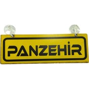 Resim TKY Cam Süsü Yazı ’PANZEHİR’ Mdf Vantuzlu 