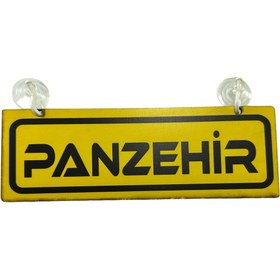 Resim TKY Cam Süsü Yazı ’PANZEHİR’ Mdf Vantuzlu 