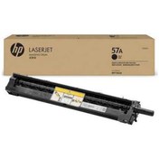 Resim Hp Laserjet Mfp M436Nda Drum Ünitesi Görüntüleme Tamburu 