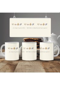 Resim Winnie The Pooh Tasarım İlham Verici Söz Temalı Kupa Bardak Kendi Yolunu Bul, Motivasyon Hediye Beyaz 