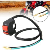 Resim 1 Adet 22mm 7/8\ 
