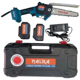 Resim Malika Ypt-dj06 Akülü Testere 15 CM 