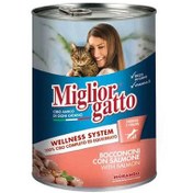 Resim Miglior Gatto Somonlu Parça Etli Kedi Konservesi 405 Gr 
