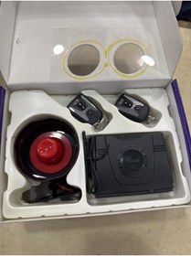 Resim Inwells Universal Araç Alarm Sistemi 