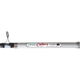 Resim Fx4000 Remixon Carbo-x 300cm 60-120gr Kıyı Tele Spin Olta Takımı Seti 