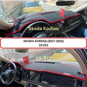 Resim SKODA KODİAQ (2017-2022) TORPİDO KORUMASI / HALISI / ÖRTÜSÜ 
