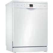 Resim Bosch SMS44DW01T 4 Programlı 13 Kişilik Bulaşık Makinesi 