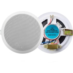 Resim TVM ALÇIPAN TAVAN HOPARLÖR 16CM 100V TRAFOLU BEYAZ TVM-806 