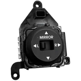 Resim Hyundai Dikiz Aynası Ayar Anahtarı - Kullanımı Kolay - Kaiyi 