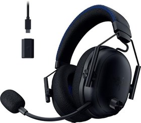 Resim Razer BlackShark V3 Pro for PlayStation - Kablosuz Aktif Gürültü Engelleme E-spor Kulaklığı ANC - TriForce 50mm Sürücüler - HyperSpeed 2,4 GHz - THX Spatial Audio - PS5/PC | Siyah 