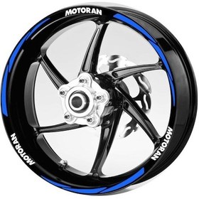 Resim Beyaz-Motoran -Yazılı-3-Parçalı-Reflektif -Mavi-Jant-Şeridi 