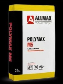 Resim Allmax M5 Isı Yalıtım Levha Sıvası 25 Kg 
