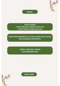 Resim Mira Home 4 Parça Maral Battal %100 Pamuklu Banyo Havlu Takımı 90x160 Cm Bej 