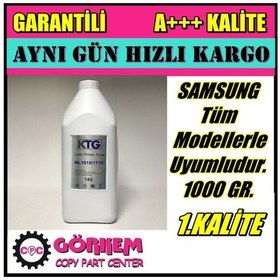 Resim Samsung Scx4828 Toner Tozu Uyumlu (1000Gr) N11.24505 