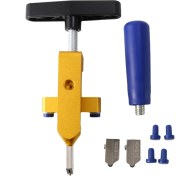 Resim Seramik Karo Cam Kesim Tek Parça Kesici 2'si 1 Arada El Aleti (Yurt Dışından) 