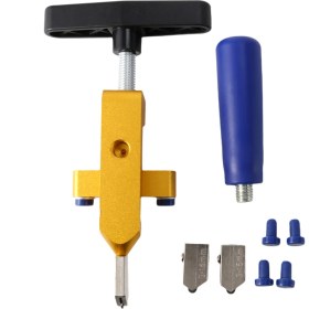 Resim Seramik Karo Cam Kesim Tek Parça Kesici 2'si 1 Arada El Aleti (Yurt Dışından) 