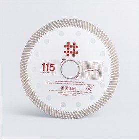 Resim Badem10 Seramik Porselen Testere Mermer Granit Fayans Kesme Testeresi 115 mm Elmas Kesim Kesici Diski Beyaz 