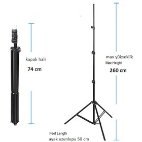 Resim Işık Ayağı Light Stand 260 Cm (2.6 Metre) 