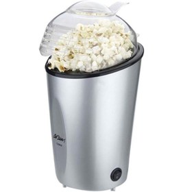 Resim Arzum Ar228 Corny Mısır Patlatma Makinesi 