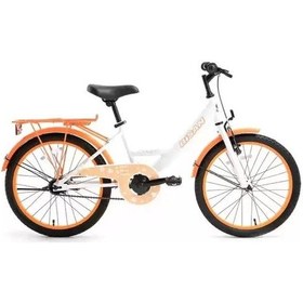 Resim Bisan Kitty 20 Jant 6-9 Yaş Çocuk Bisikleti 2024 Model 001 