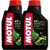 Resim Motul 5000 10W40 Hc-Tech Motosiklet Yağı 1lt - 2 Adet 