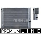 Resim KNECHT CR511000P Su Radyatörü (623×488×40) (Mekanik)(Otomatik) E60 E61 E64 E65 E67 N62 B44 A (Eno:8Mk376718001) 