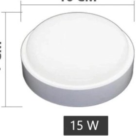 Resim Lambası Teras Lambası Artos 15W Yuvarlak Banyo Lambası 6400K Beyaz Işık Tavan Lambası (Beyaz) 