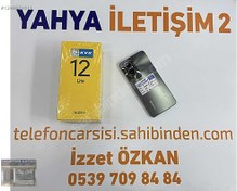 Resim Realme 12 Lite İkinci El TR | 128 GB 6 GB | Yeşil 