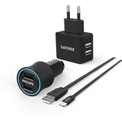 Resim DL2553EL Siyah Araç İçi Şarj Cihazı & Duvar Şarj Cihazı & MFI Lisanslı Lightning Kablo Philips