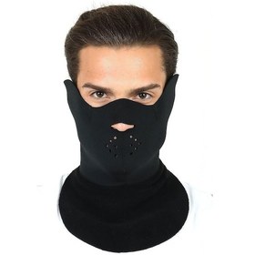 Resim Thermoform Softshell Neopren Yüz Maskesi 