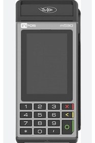 Resim inPOS Yazarkasa Pos 
