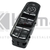 Resim MCAR 7PP959858R CAM AÇMA ANAHTARI DÖRTLÜ (KROM) PORSCHE MACAN / PANEMERA / CAYENNE İTHAL 