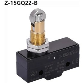 Resim Lmz15-gq22-b Z-15gq22-b Makaralı Pim Limit Switch 
