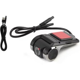 Resim Audiomax Araç Içi Yol Kayıt Kamerası Android Multimedya Teypler Için 