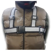 Resim ARTIPLUS Reflektörlü Pratik Ikaz Yeleği 