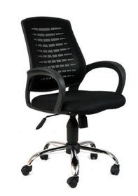 Resim Clk Home Yönetici Koltuğu Ofis Çalışma Koltuğu - Sandalyesi Krom Ayak Siyah 