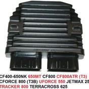 Resim Mondial Regülatör Cf400-650Nk Cf800 Uforce 550 Jetmax 250 Terrale 