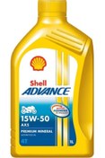 Resim Organik Köy Shell Yağ 15/50 Advance 4t Ax5 1 Lt Motosiklet Yağı 