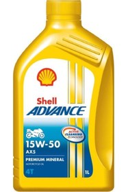 Resim Organik Köy Shell Yağ 15/50 Advance 4t Ax5 1 Lt Motosiklet Yağı 