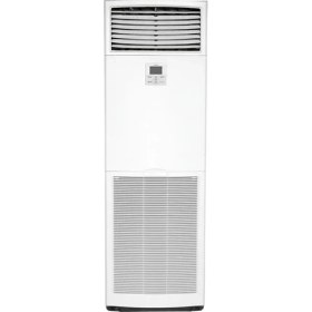 Resim Daikin Advance RZASG140M7V1B/FVA140AMVEB A++ 48000 BTU Salon Tipi Klima 