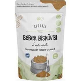 Resim Organik Zeytinyağlı Toz Bebek Bisküvisi 