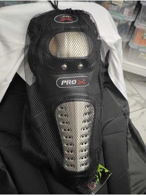 Resim Genel Markalar Dizlik-Dirseklik Set 